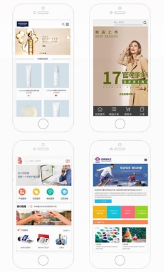 全渠道拍賣系統搭建與定制開發(fā) 從網站、App到微信公眾號的完整解決方案